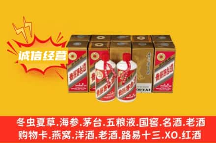 宿州名酒回收巽风茅台酒.jpg
